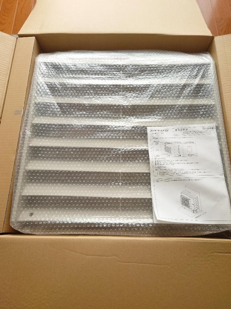 ダイキン/室外機用/風向調整板/KPW5H160