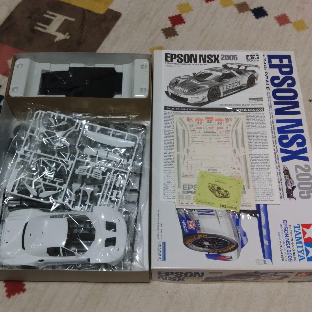 タミヤ 1/24 TAKATA DOME NSX & EPSON NSXセット