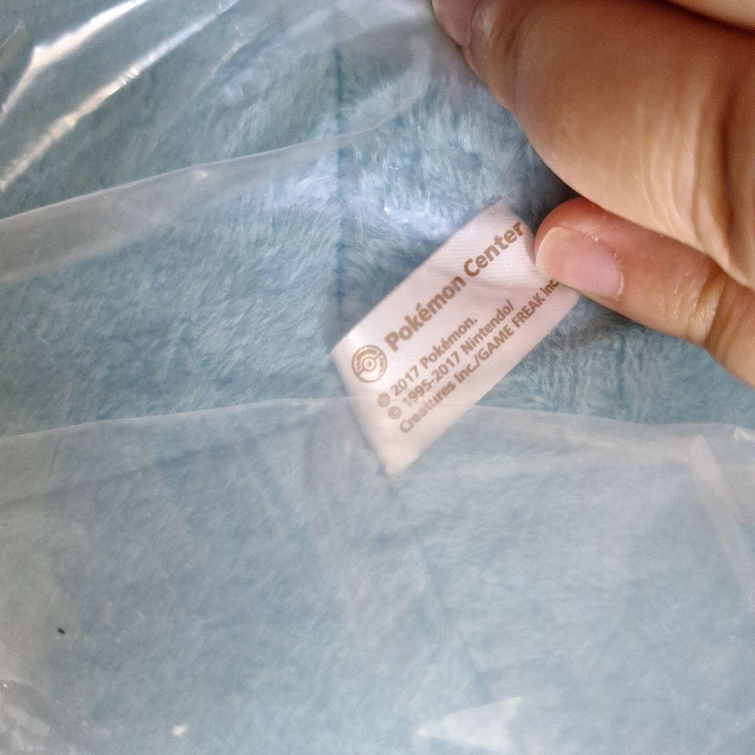 オマケ付き　ポケモンセンター　シャワーズ　等身大　ぬいぐるみ　おすわり