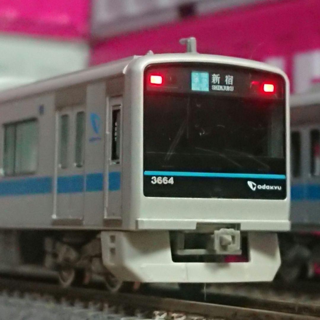 Nゲージ グリーンマックス 小田急3000形 7次車 8両 ブランドマーク付