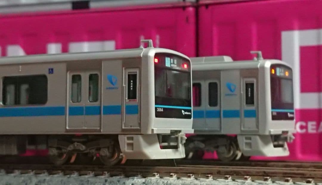 Nゲージ グリーンマックス 小田急3000形 7次車 8両 ブランドマーク付