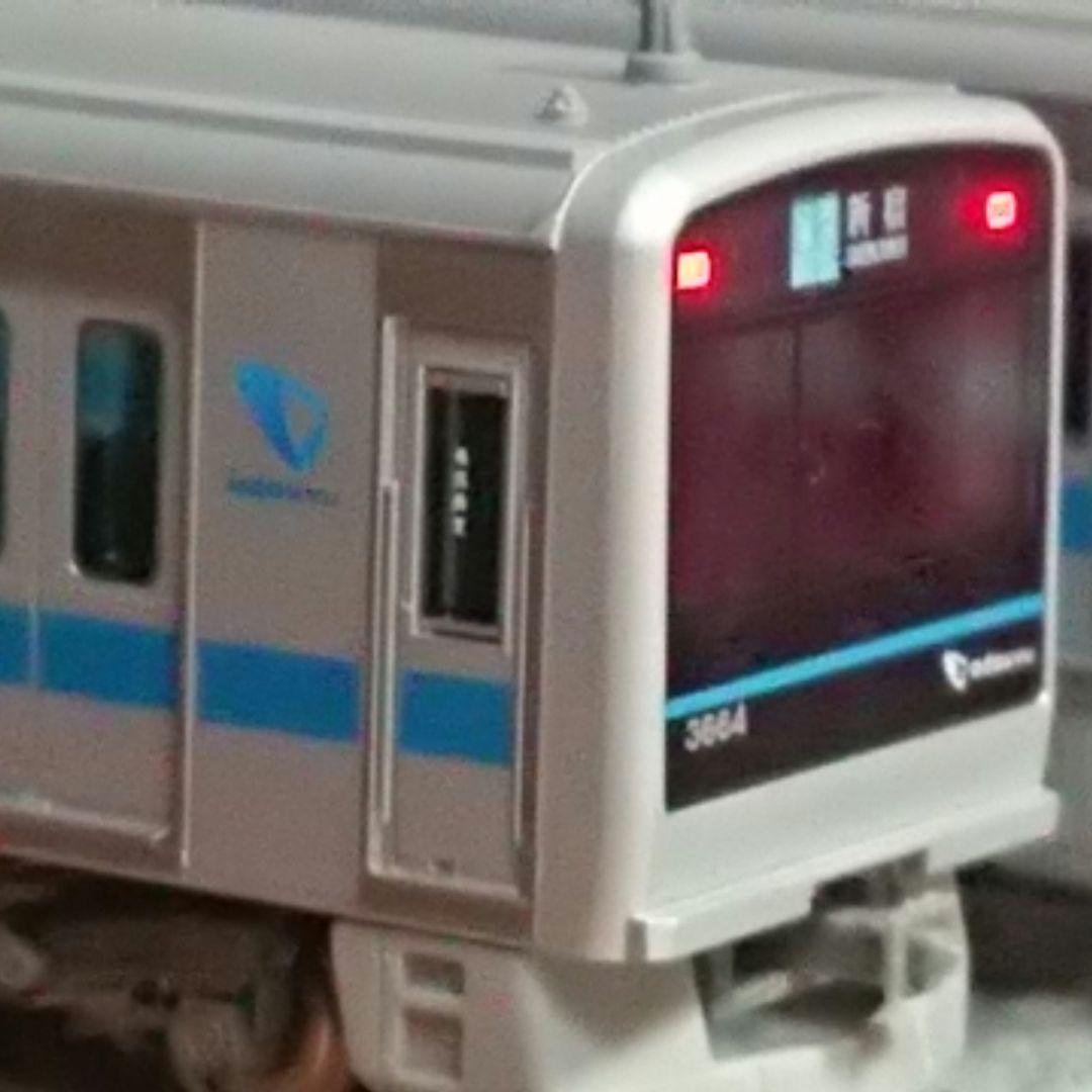 Nゲージ グリーンマックス 小田急3000形 7次車 8両 ブランドマーク付