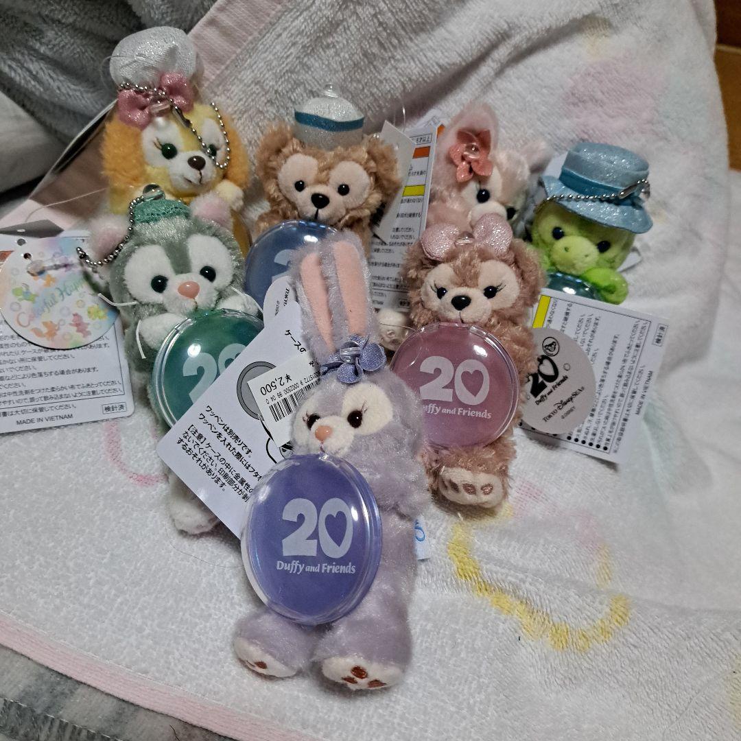 ダッフィーとフレンズ 20周年記念キーホルダー 7体セット