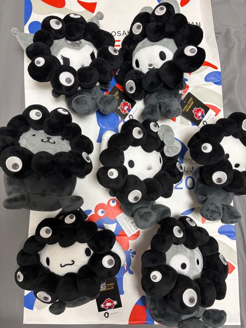 全種　サンリオ ミャクミャク　なりきりぬいぐるみ（M）ブラック　黒