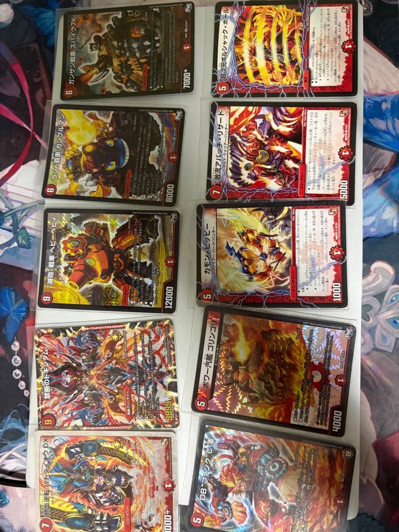 デュエルマスターズ 火文明　まとめ