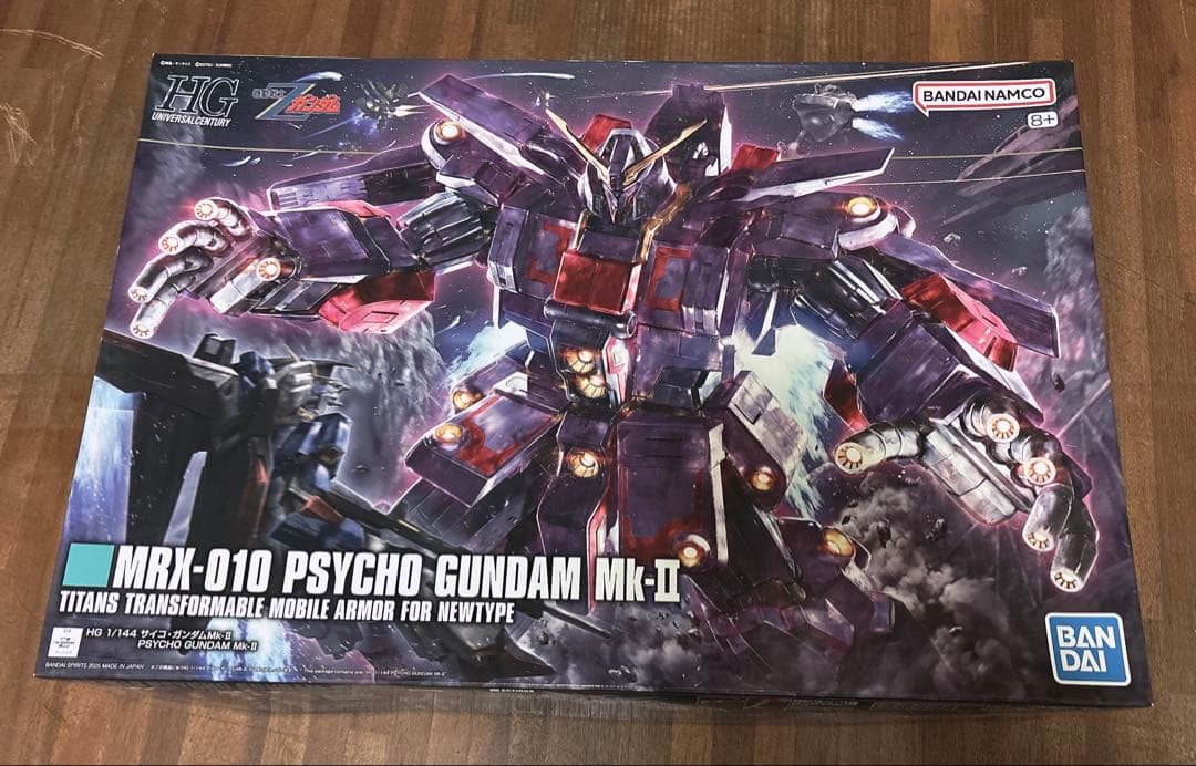 HG 1/144 サイコ・ガンダムMk-II