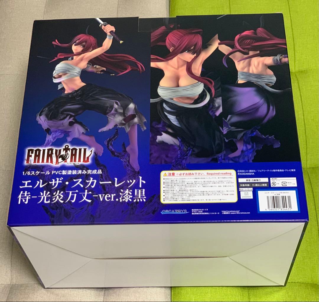 敵打　エルザ・スカーレット 侍-光炎万丈-ver.漆黒　黒鎧セット