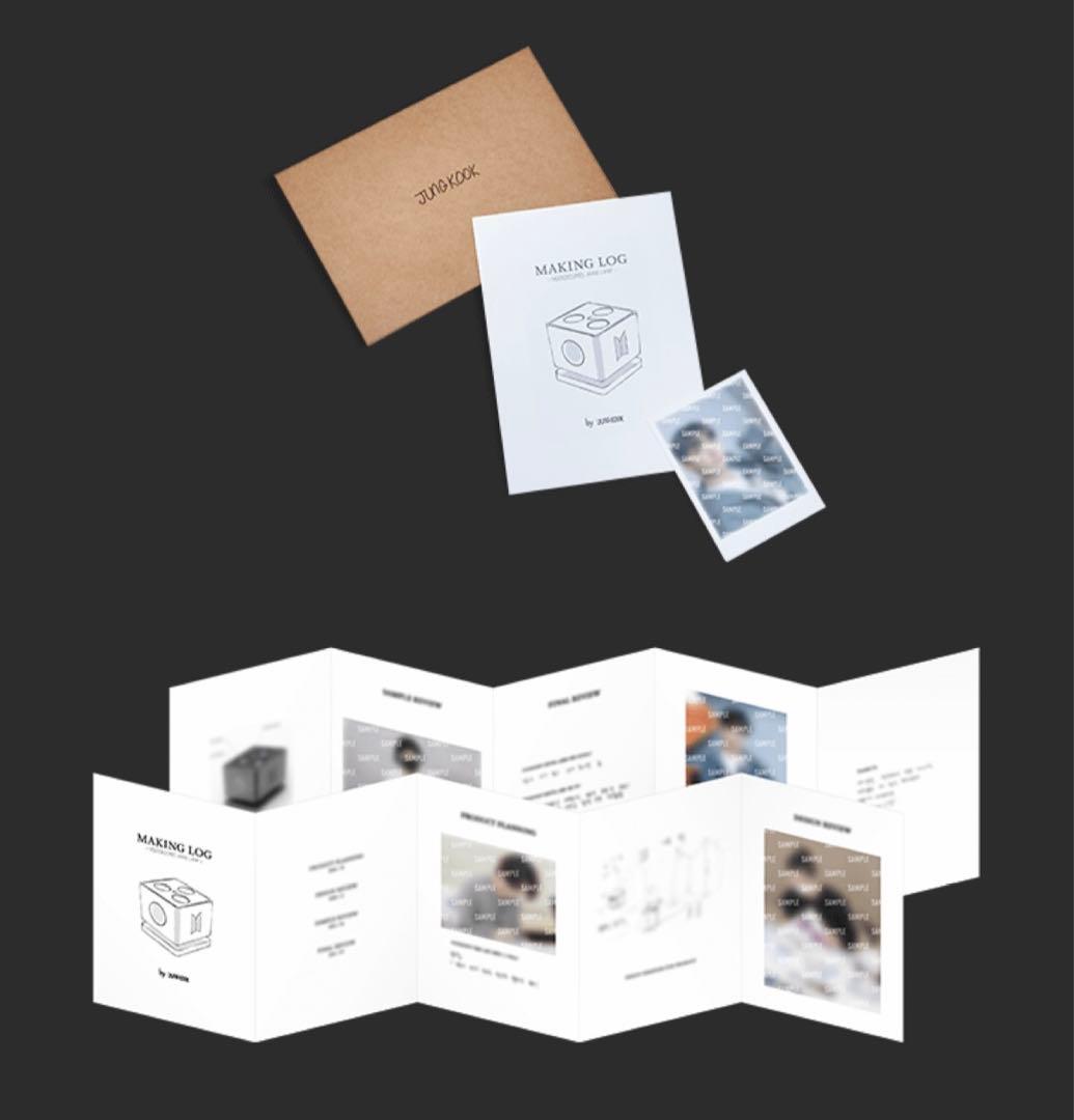 BTS Mikrokosmos Mood Lamp jungkook ジョングク