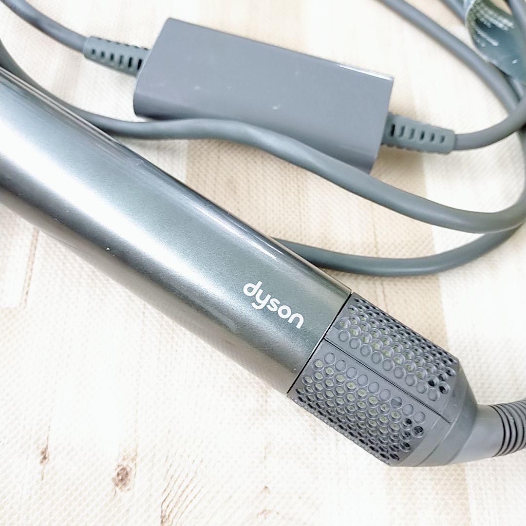 アタッチメント完備○ダイソン エアラップ ドライヤー ヘアスタイラー Dyson