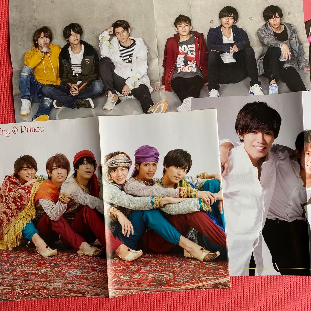 King&Prince切り抜きファイル5冊セット約858P大量ポスター新聞まとめ
