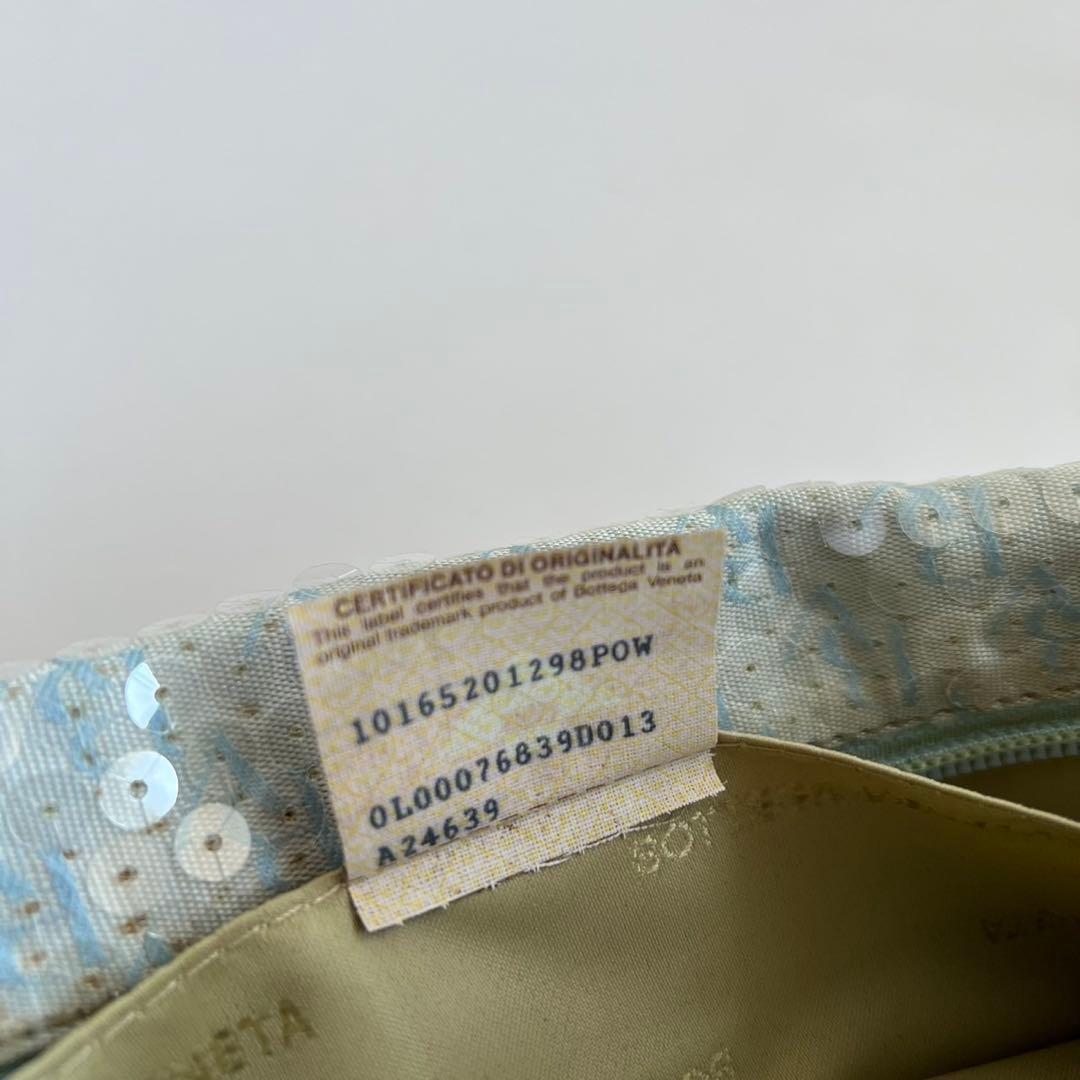 バッグ Risa BOTTEGA VENETA FLIP SEQUINS SHOU