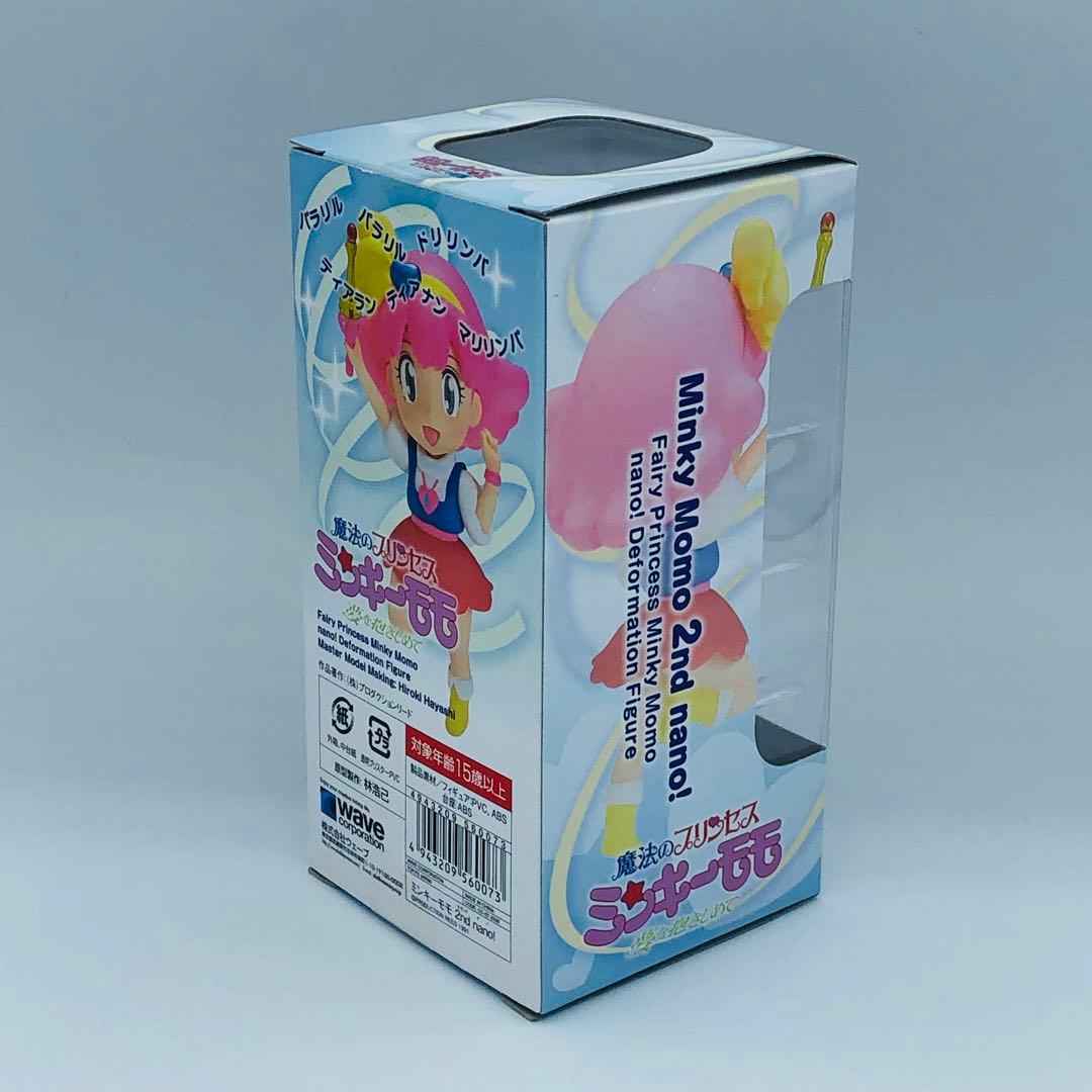 魔法のプリンセス ミンキーモモ 2nd nano！ 完成品フィギュア