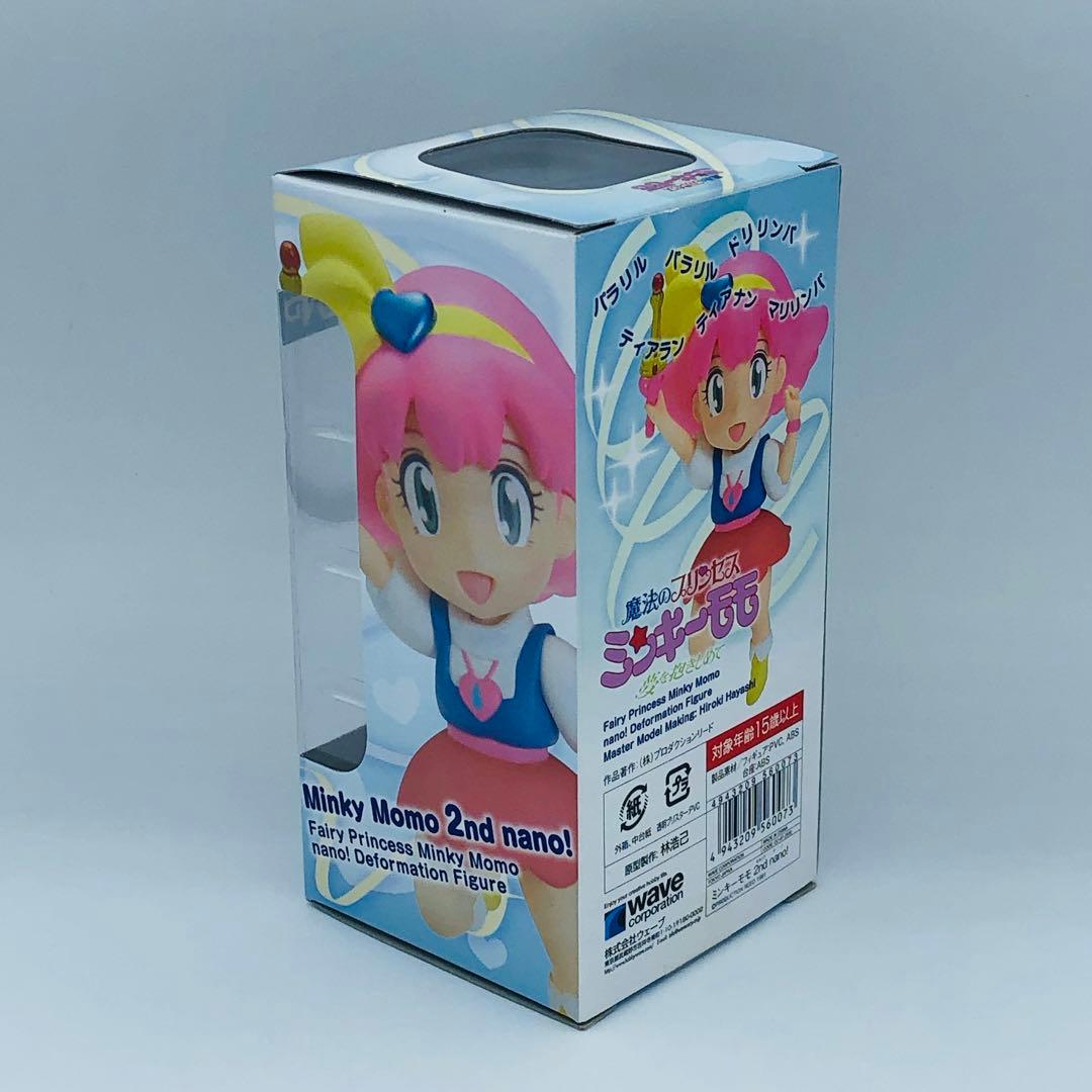 魔法のプリンセス ミンキーモモ 2nd nano！ 完成品フィギュア