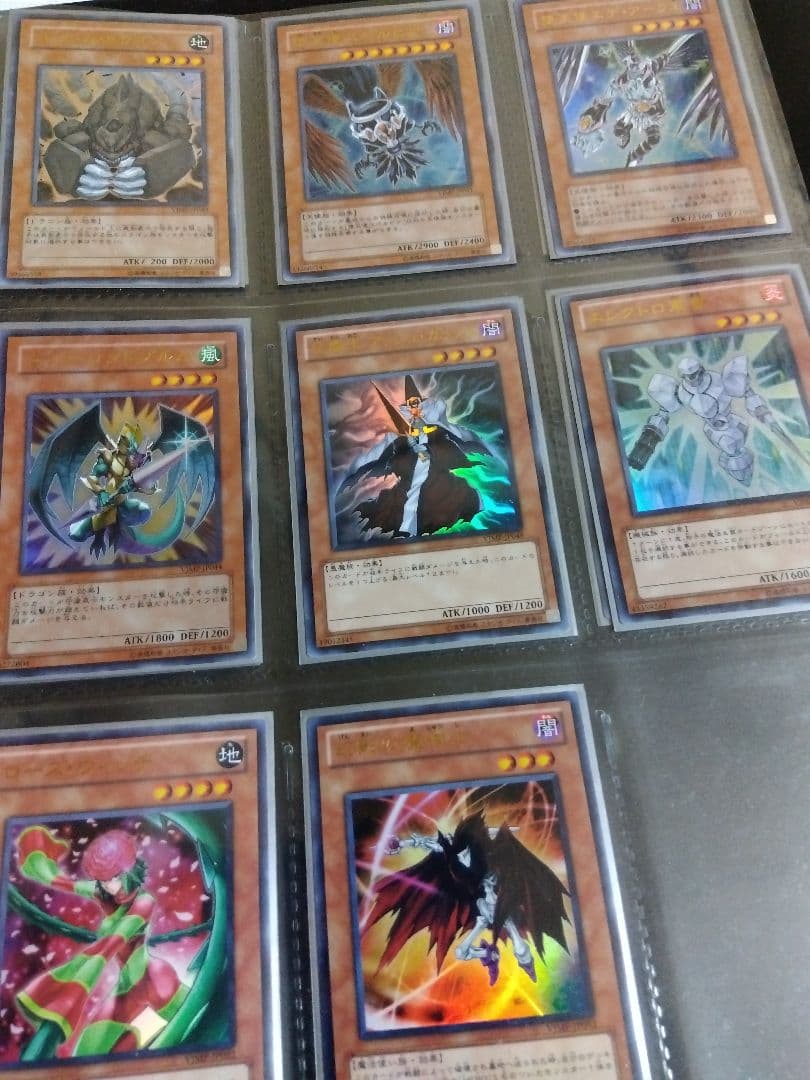 遊戯王　定期購読　15枚　限定　Vジャンプ　まとめ