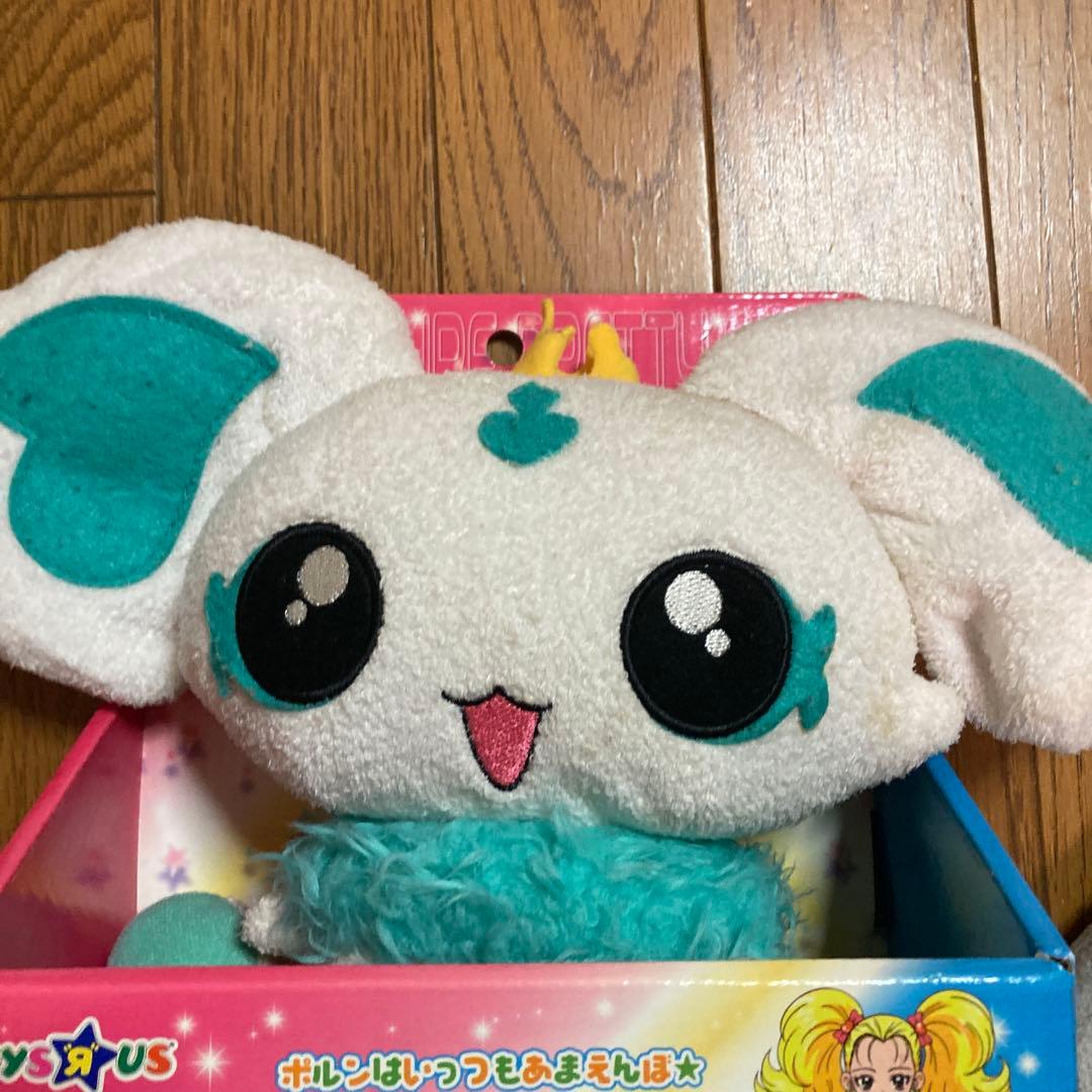 【2005年製】等身大ぬいぐるみ メップル　ミップル　ポルン