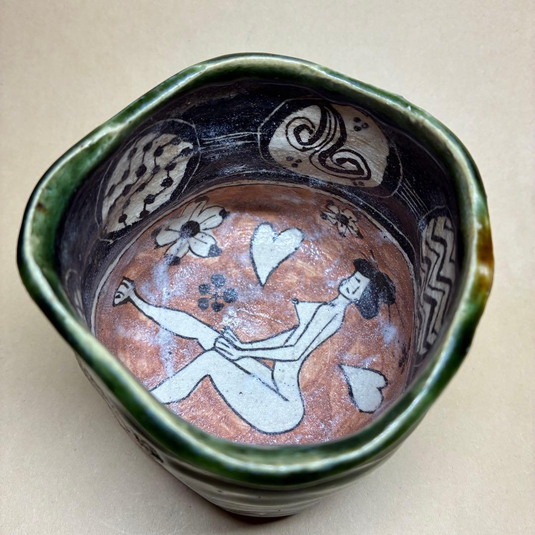 深見文紀 漫画織部 自由杯