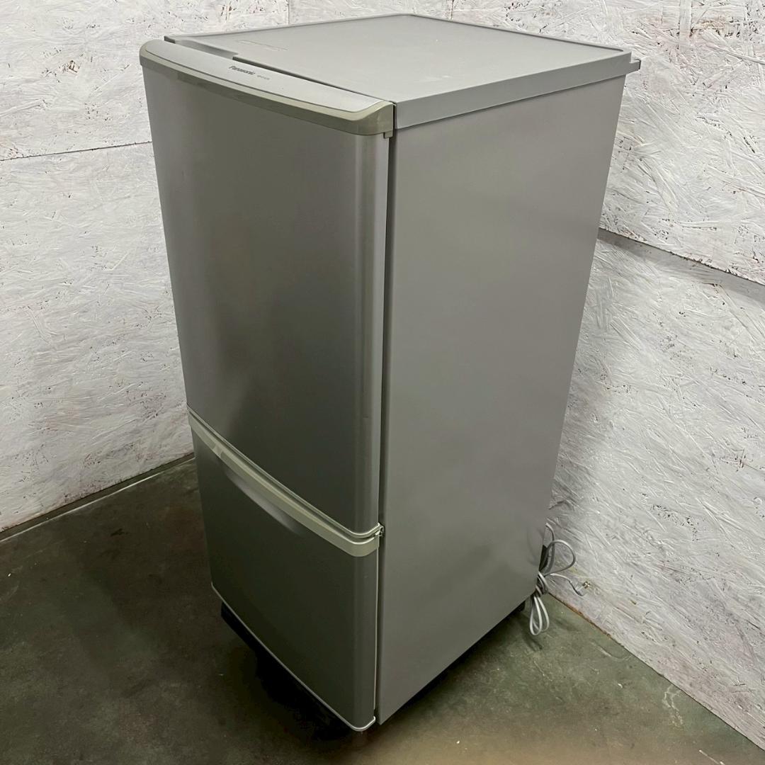 【Panasonic】 2ドア 冷凍冷蔵庫 NR-B142W-S A1081