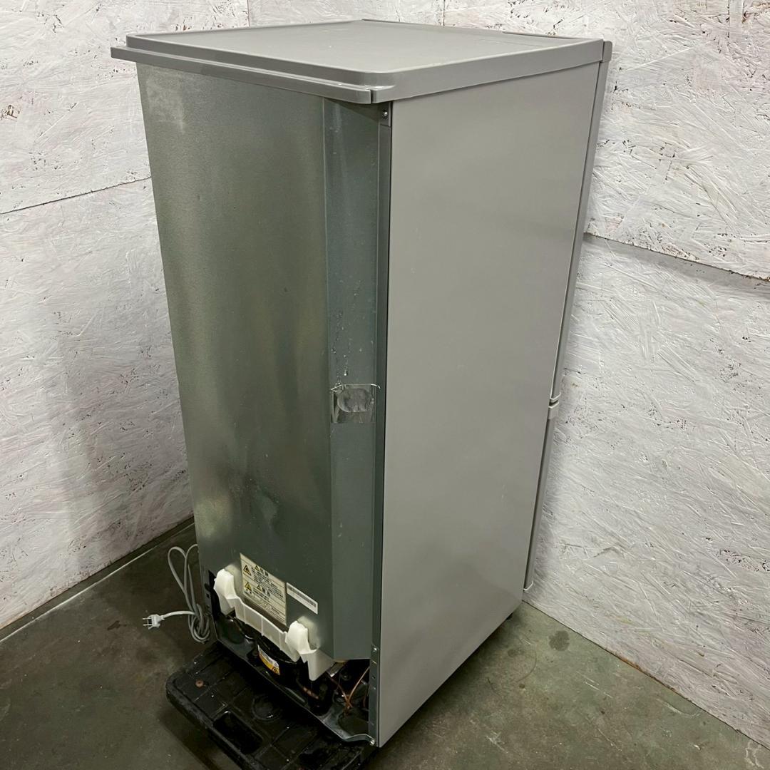 【Panasonic】 2ドア 冷凍冷蔵庫 NR-B142W-S A1081