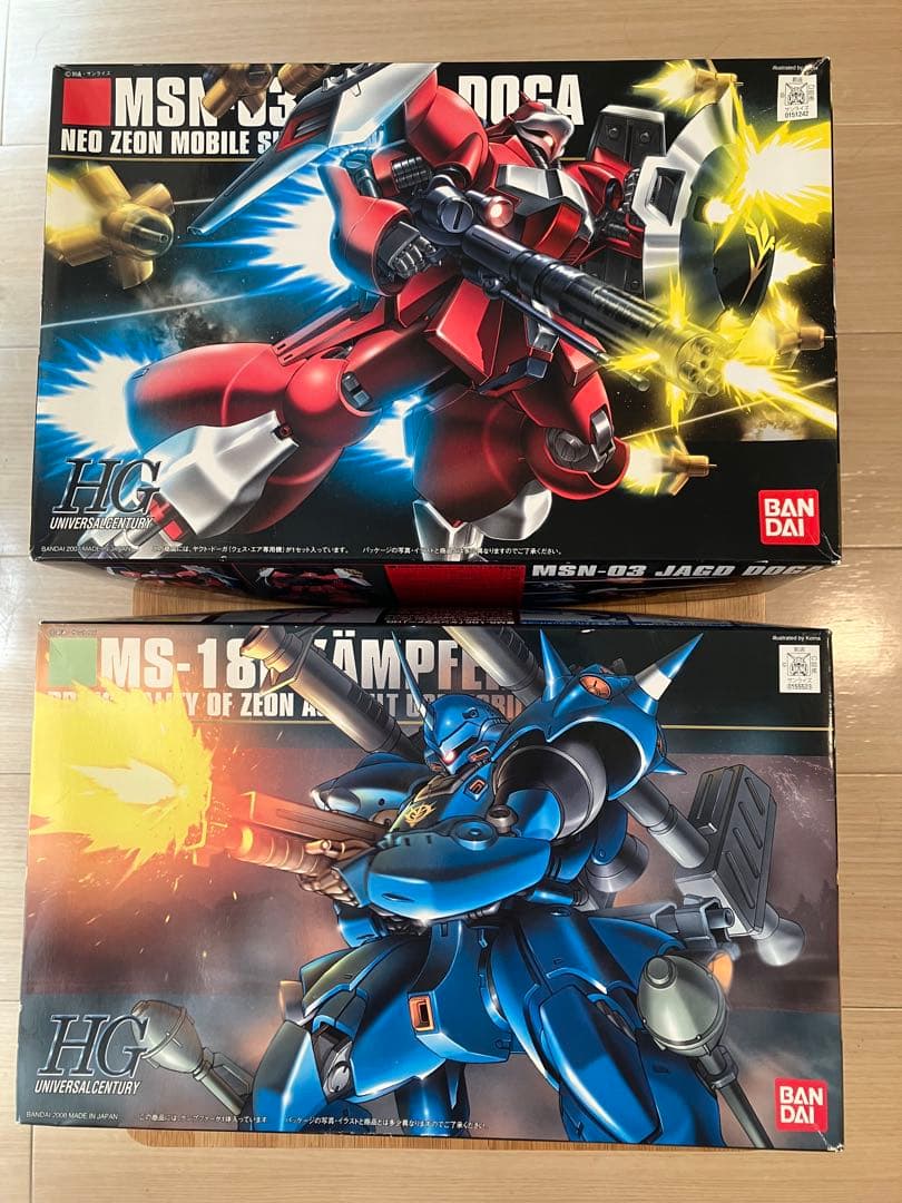 【未組立品】 HGUC 1/144 ケンプファー +MSN-03 ヤクトドーガ