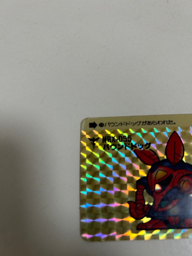 カードダス　SDガンダム　カード