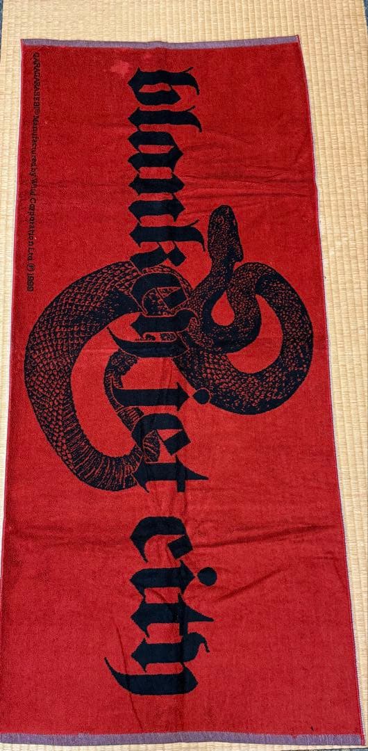 BLANKEY JET CITY BJC 特大スネーク バスタオル