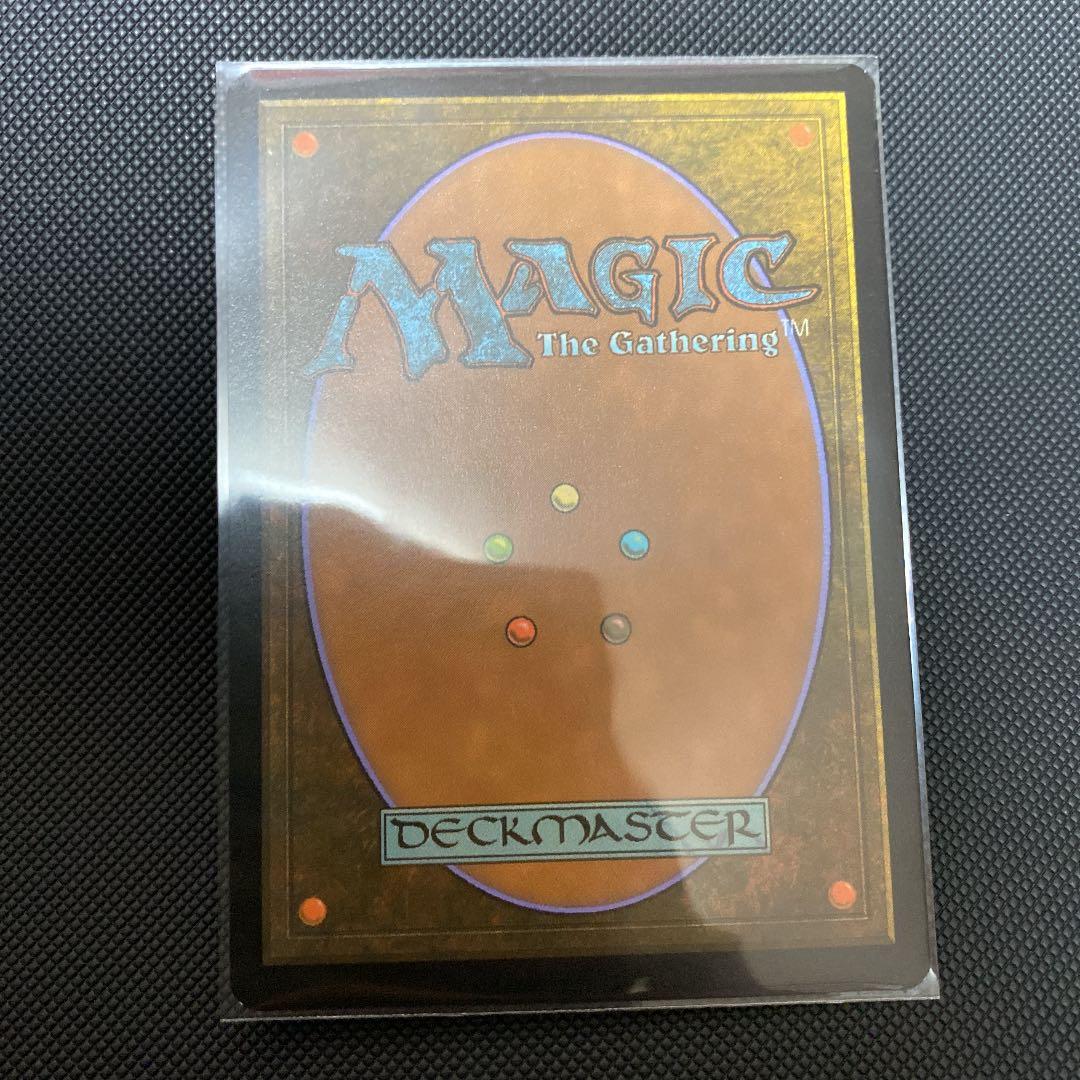 敵対するもの、オブ・ニクシリス　Foil