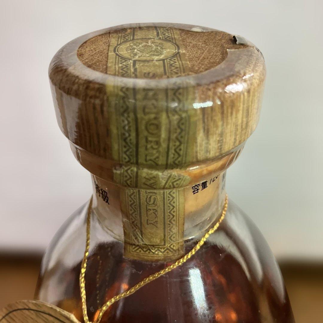 【希少】サントリー ピュアモルト 8年 特級，ニッカウヰスキー 余市蒸留所