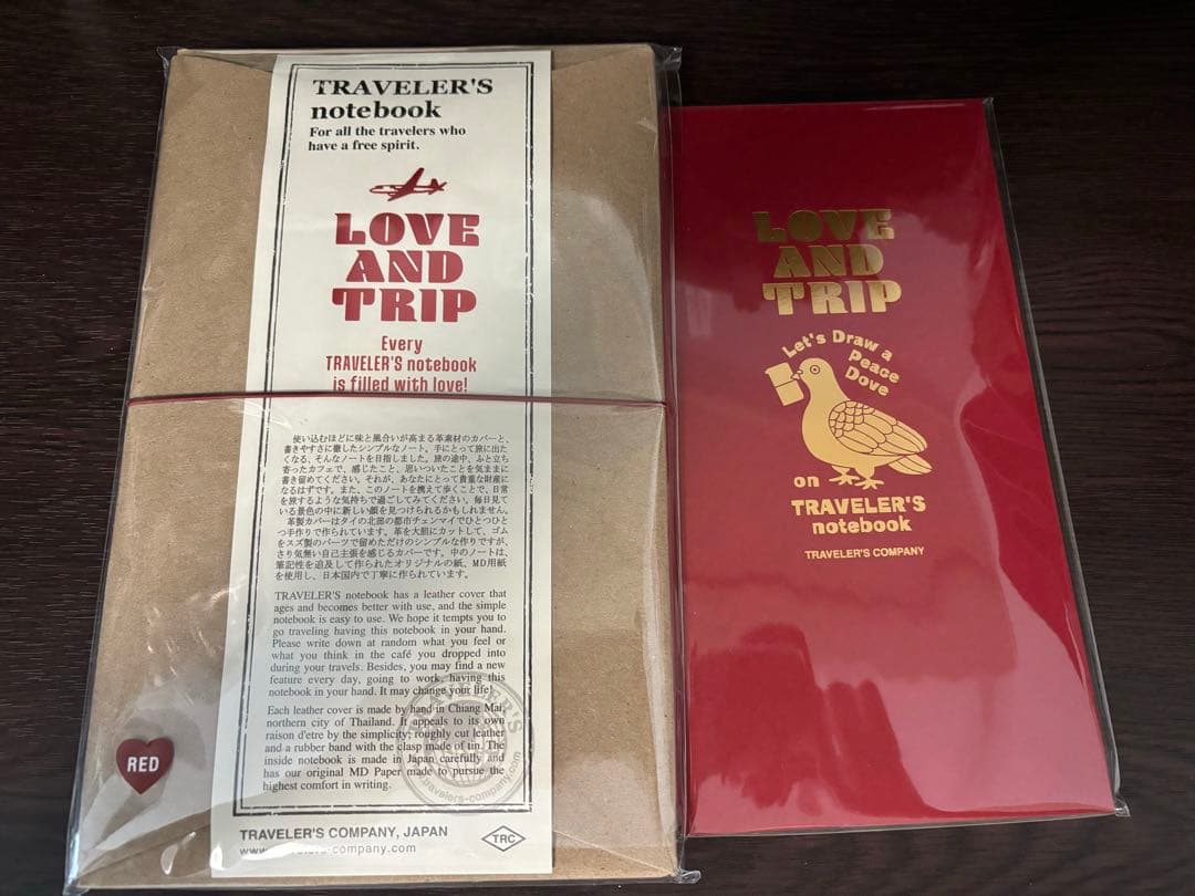 レギュラーサイズ トラベラーズノート LOVE AND TRIP リフィル付き