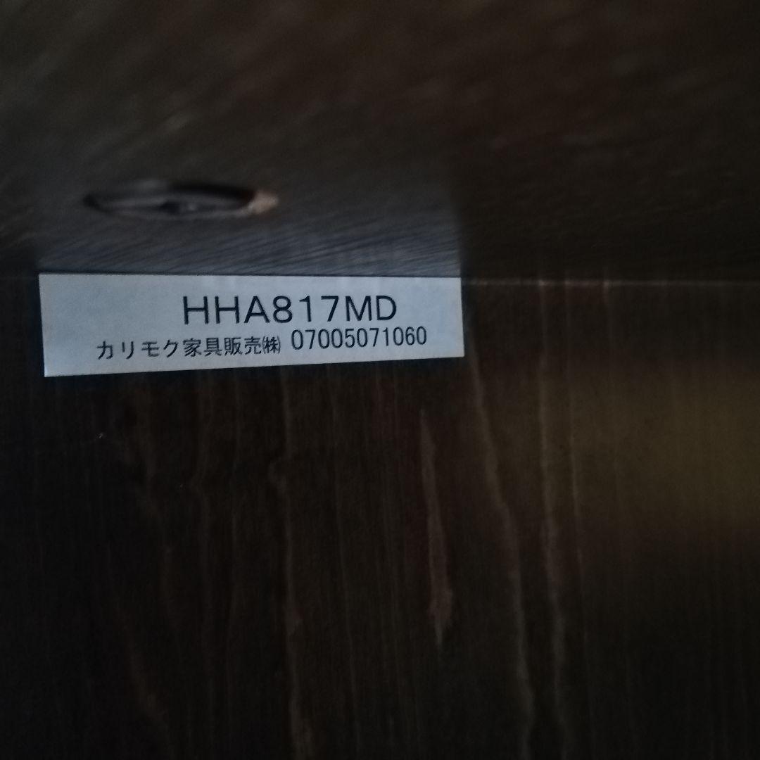 ◇美品　karimoku 最高峰　domani　Morganton　ローボード