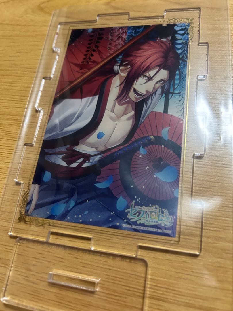 【激レア】薄桜鬼 原田左之助 セフィロト オトメイト アクリルパズル アクスタ