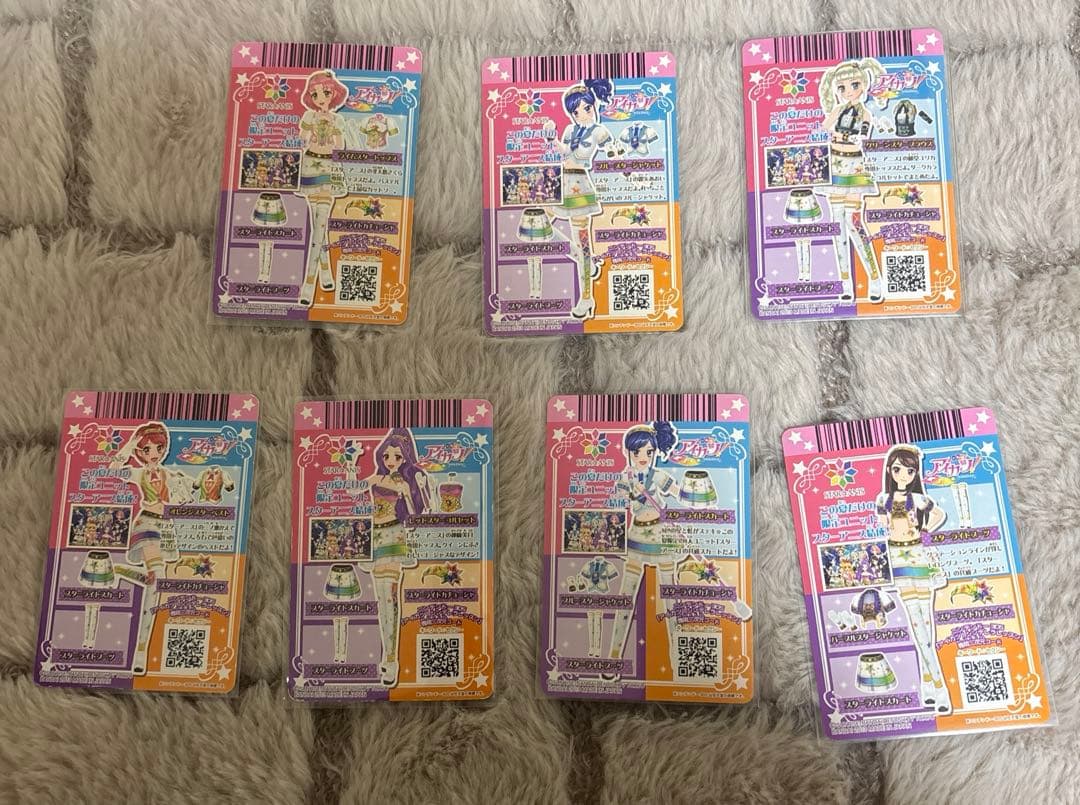 0*u様 アイカツカード スターアニス