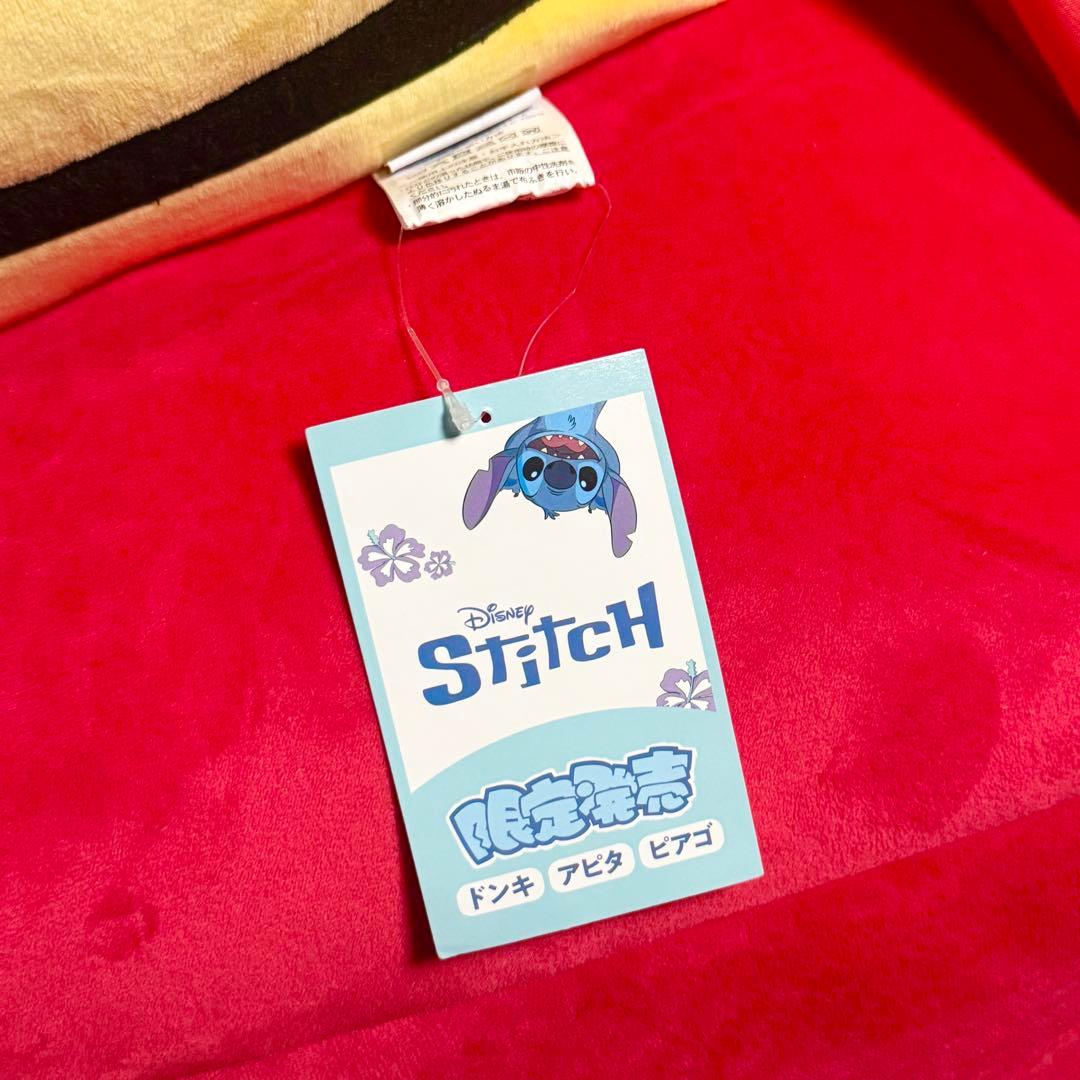 【新品・タグ付き】　スティッチ　宇宙船　ぬいぐるみ　特大