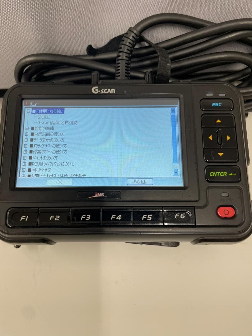 ㉔G-scan 新品未使用ソフトケース　スキャンツール　故障診断機　動作確認済
