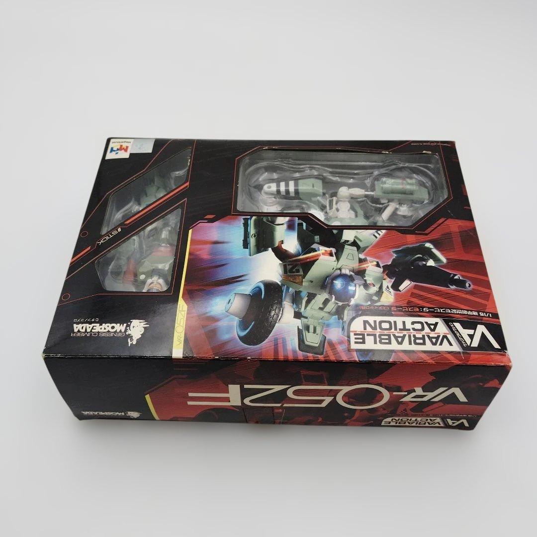 メガハウス 機甲創世記モスピーダ1/15 VARIABLE ACTION