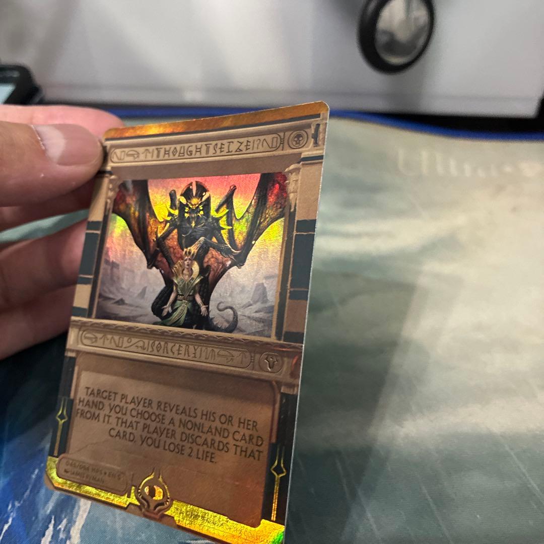 【Foil】思考囲い/Thoughtseize MPS 英語 マスターピース 2