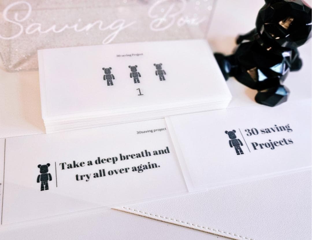 Saving韓国製◆セービングボックス◆チャレンジ30　ブラックベア