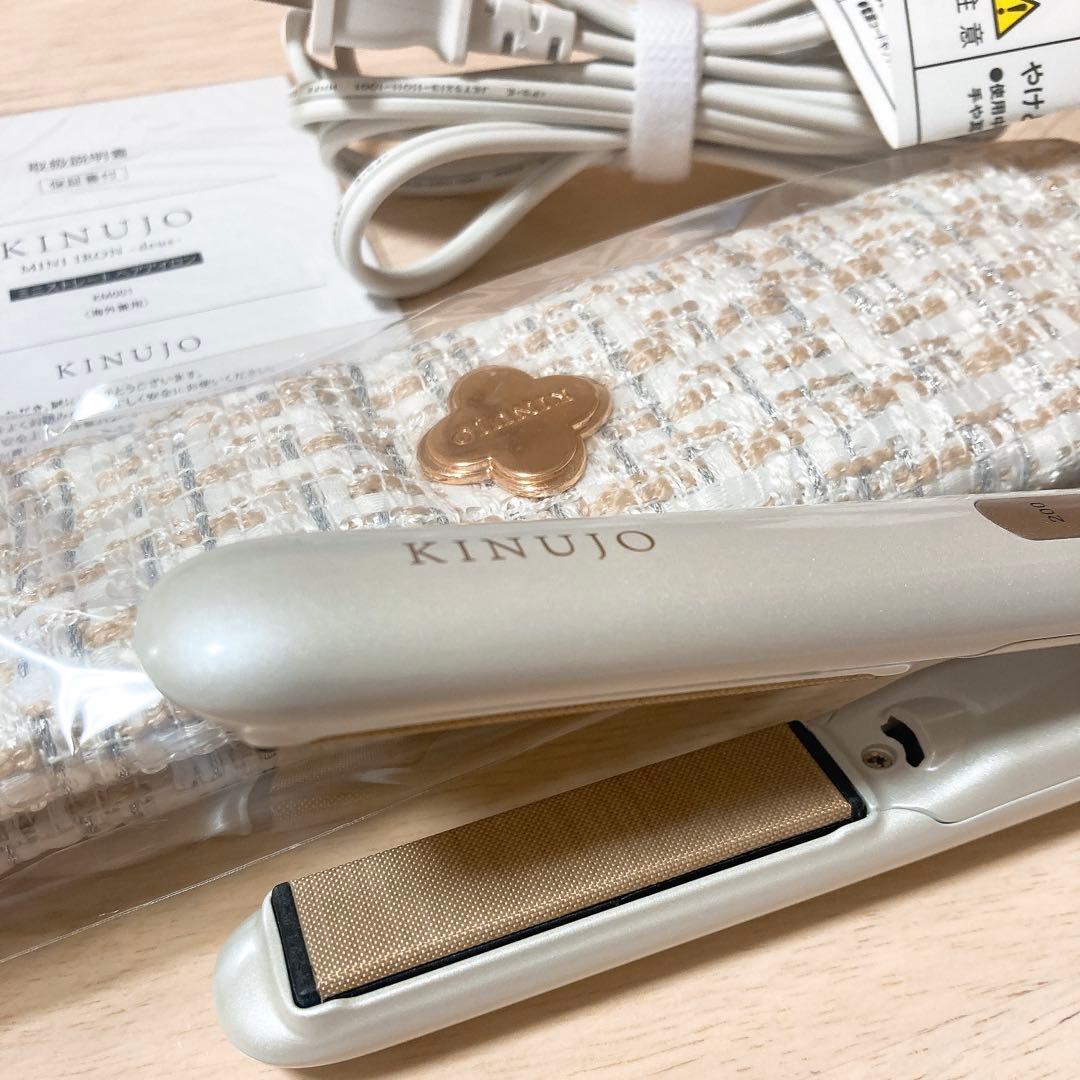 KINUJO ミニストレートヘアアイロン