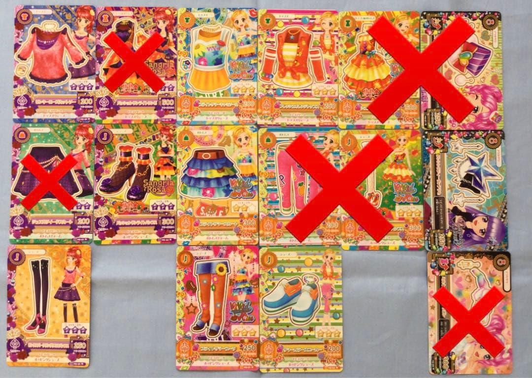 アイカツ　2015年　ノーマル　まとめ売り