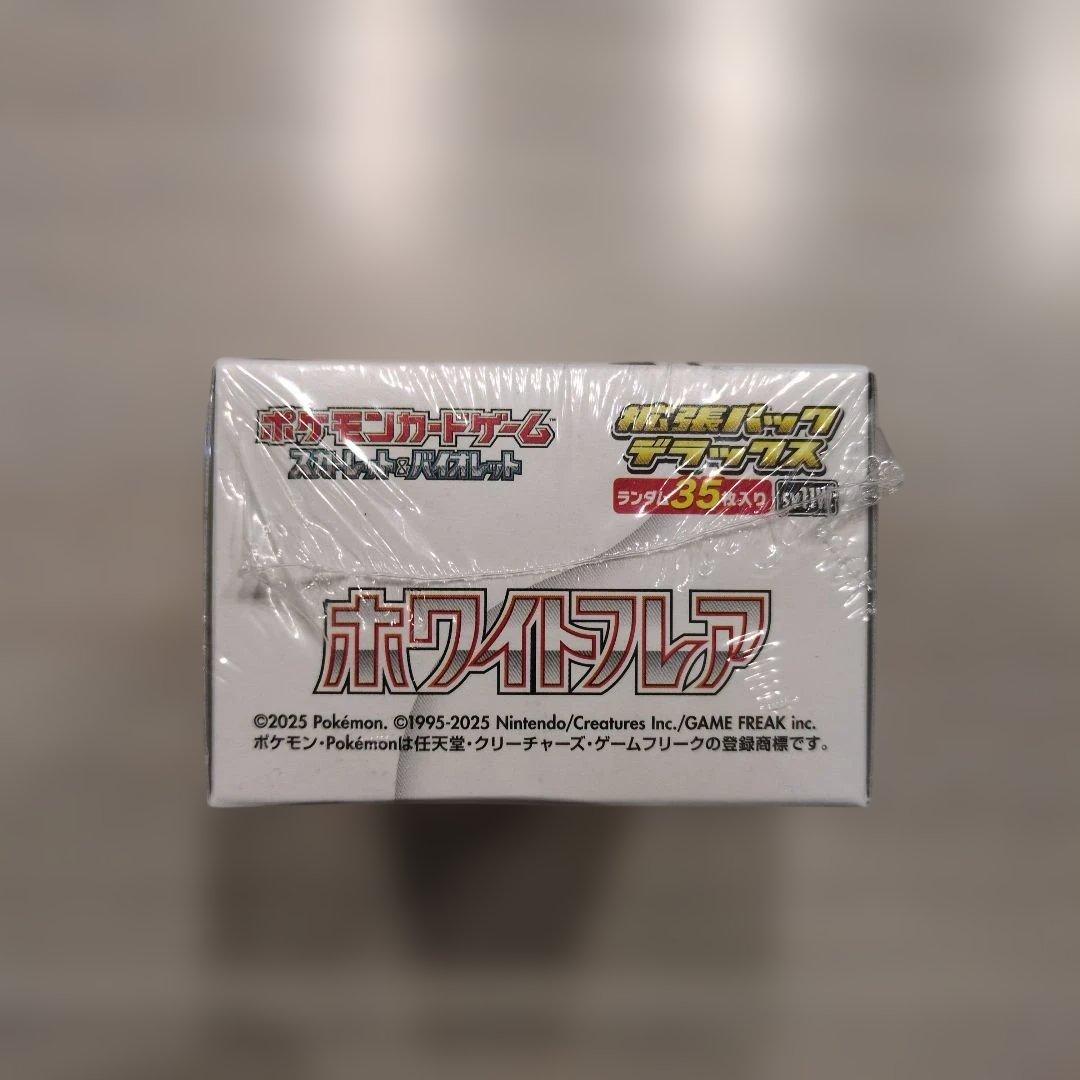 ポケモンカード ホワイトフレア box シュリンク付き＋テラスタルフェス バラ