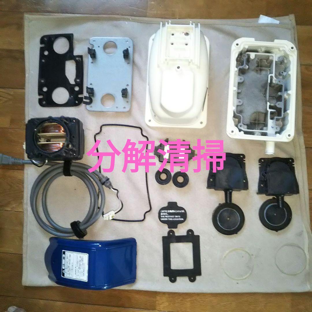 浄化槽 ブロワ エアポンプ テクノ高槻 XP80 動作品　分解洗浄 安永