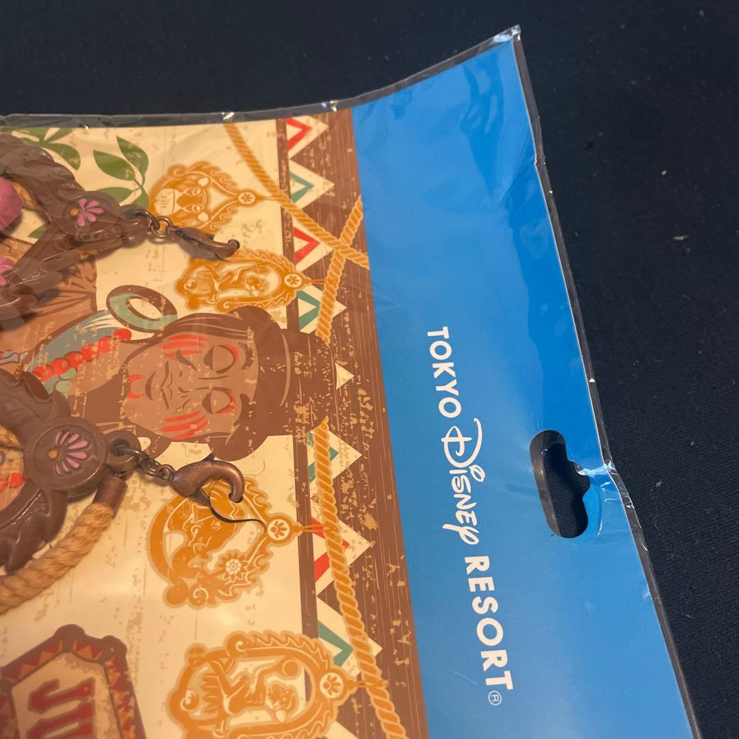 ご*る様 東京ディズニーリゾート ジャングルクルーズ キーホルダー セット