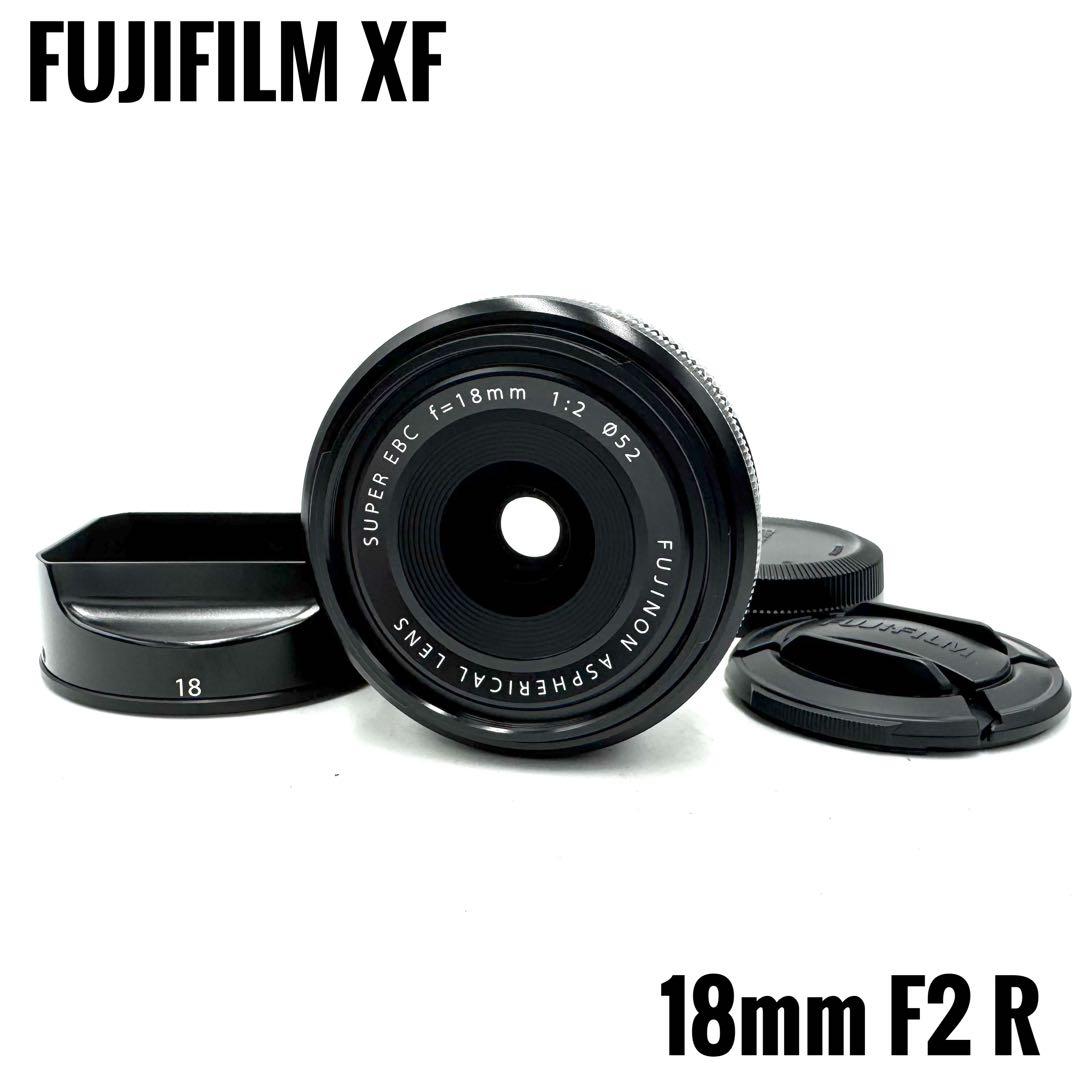 完動品 FUJIFILM XF 18mm F2 R 単焦点レンズ Xマウント