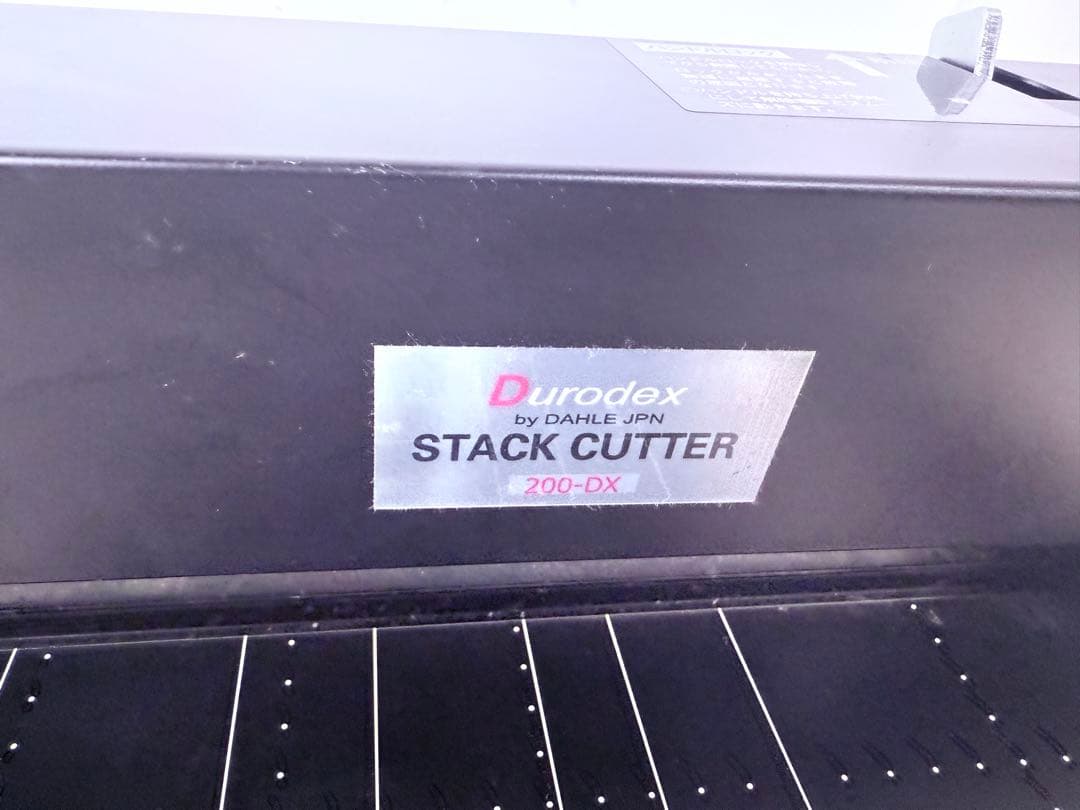 動作OK♪DURODEX 200DX自炊裁断機 書籍・雑誌自炊用 18mm対応