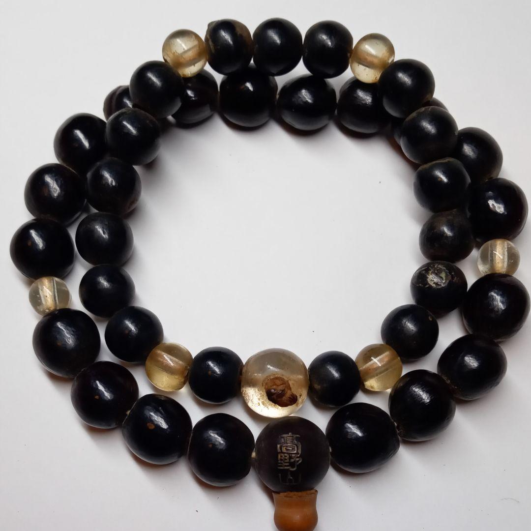 高野山　水晶　数珠　念珠　二連　パワーストーン　骨董　念力　サイキック