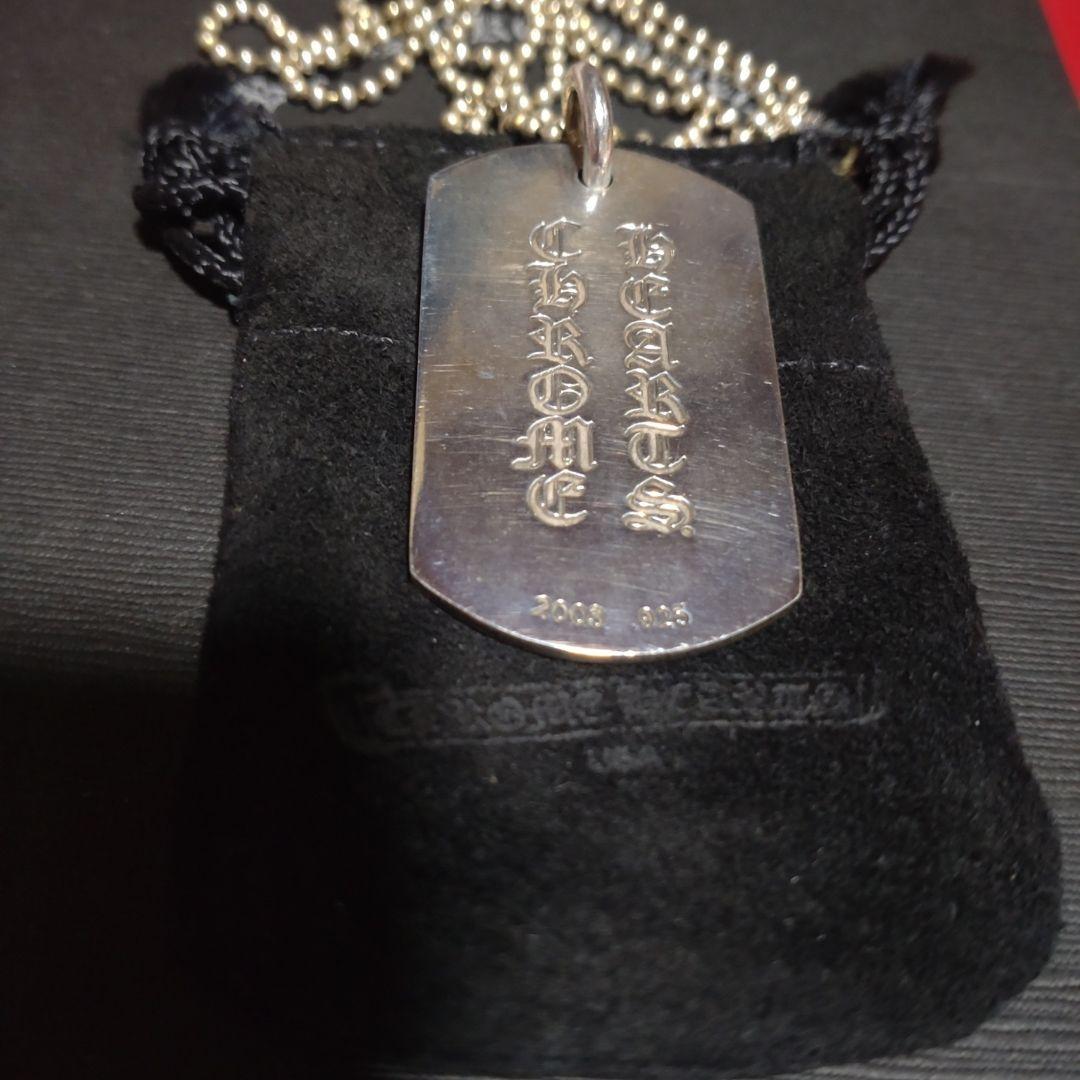 氷室京介　ドッグタグ　クロムハーツ