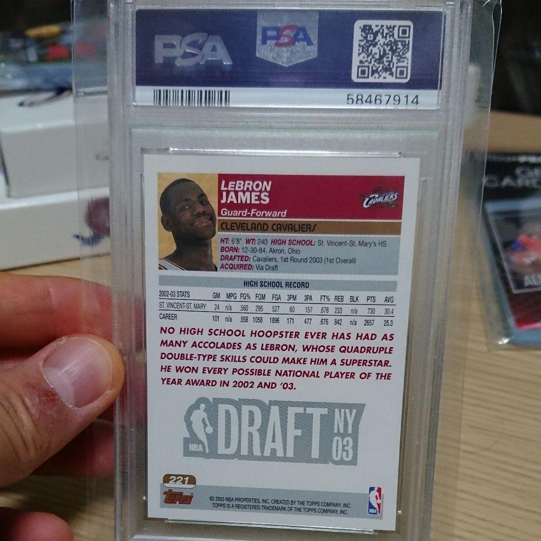 その他 Lebron James rc topps