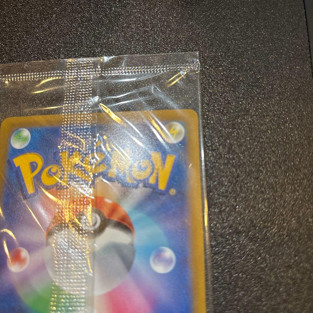 ピカチュウ　promoカード　未開封