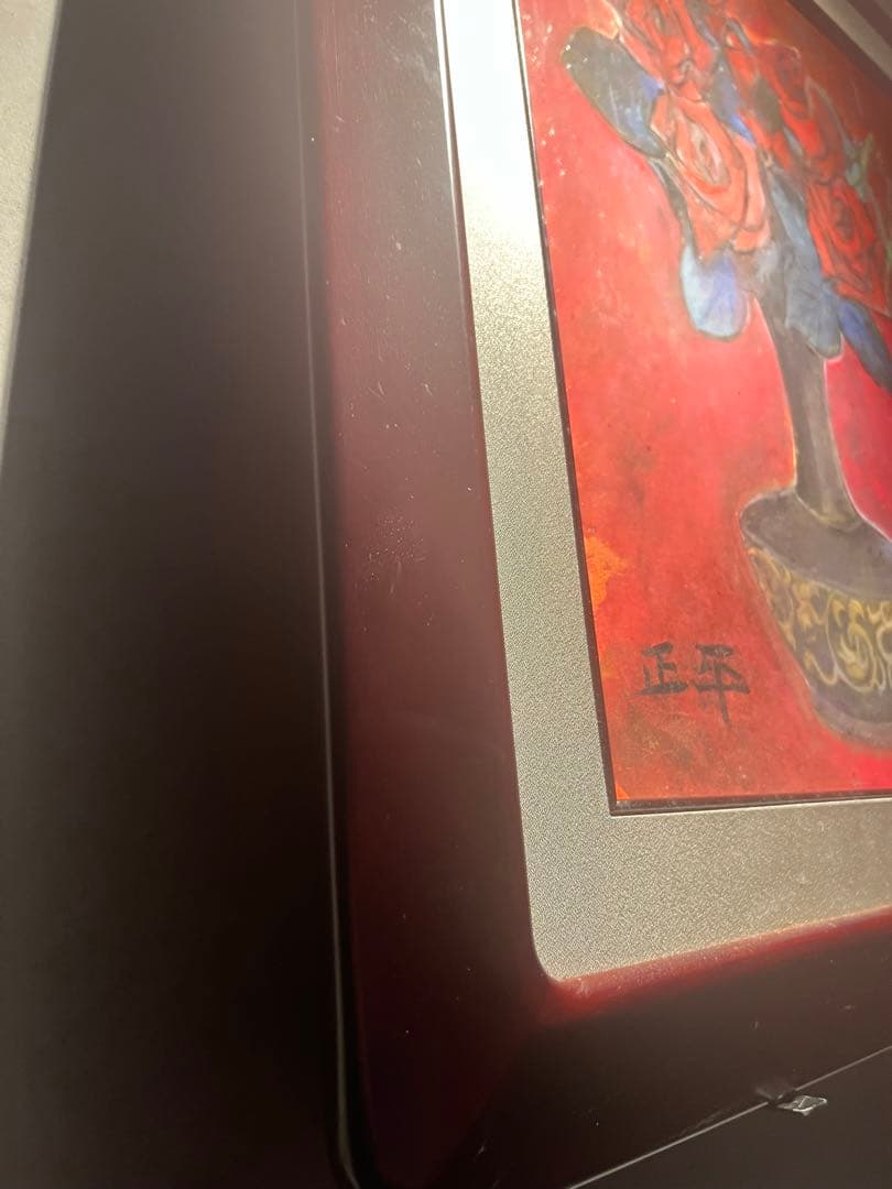 他の方発送×【薔薇】　肉質画