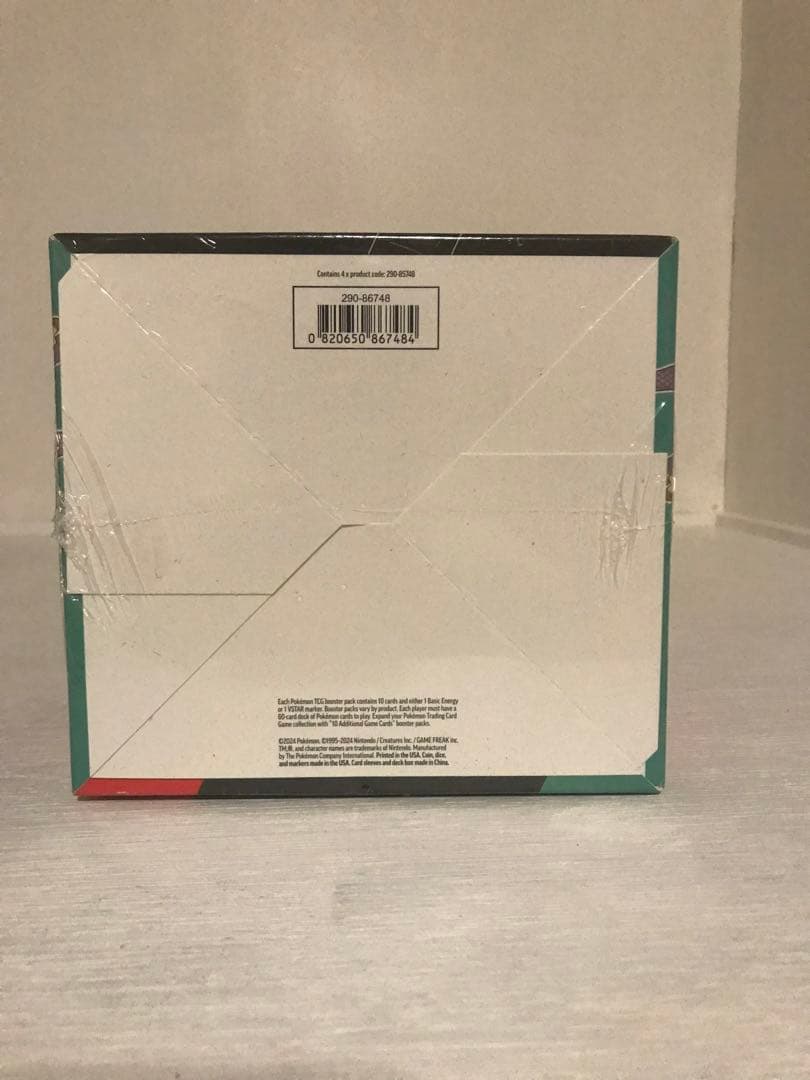 ナンジャモ プレミアム トーナメント コレクション