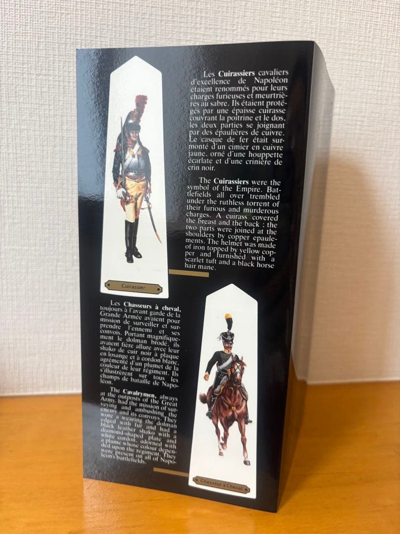 【希少】ナポレオン コニャック 限定陶器ボトル Grenadier